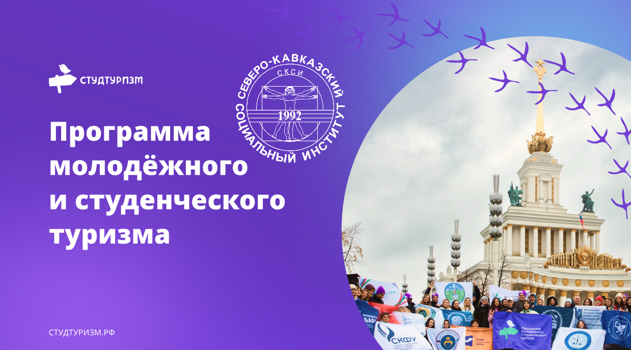 Изображение для новости